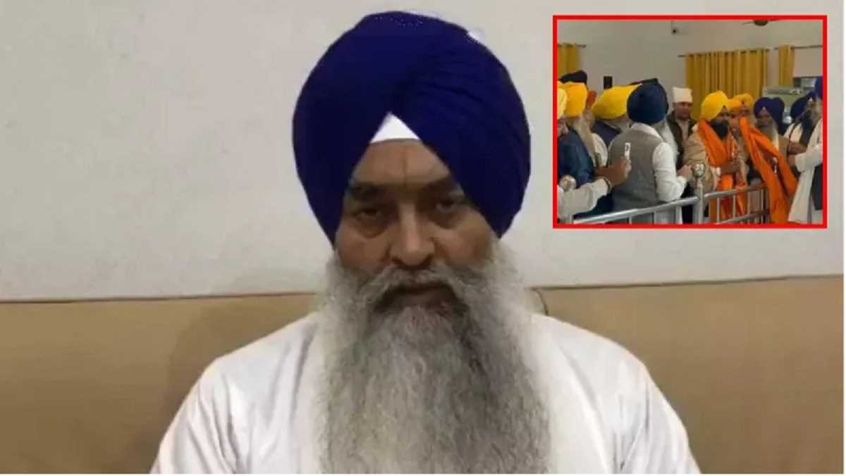 श्री अकाल तख्त साहिब के पूर्व जत्थेदार ज्ञानी रघुवीर सिंह ने केशगढ़ साहिब में नई नियुक्ति पर उठाए सवाल श्री अकाल तख्त साहिब के पूर्व जत्थेदार ज्ञानी रघुवीर सिंह ने केशगढ़ साहिब में नई नियुक्ति पर उठाए सवाल